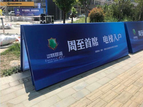 温州婚庆市场精选 探寻优质婚庆公司与专业庆典服务