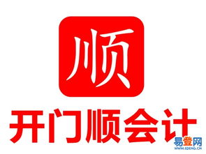 长安婚庆礼仪服务 传统与现代的完美融合