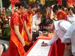 桂林智者文化发展 一站式活动策划与婚庆礼仪服务