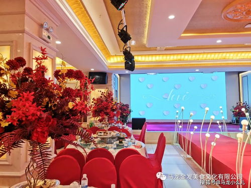 马龙首家百万金色宴席大厅震撼来袭 一站式婚礼定制，许您完美婚礼
